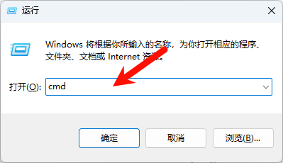 image-20250919212755089