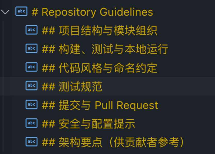 image-20250922003047169