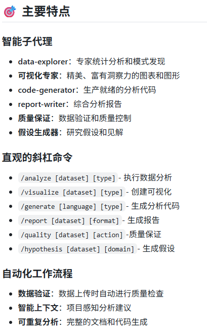 image-20250930215624615